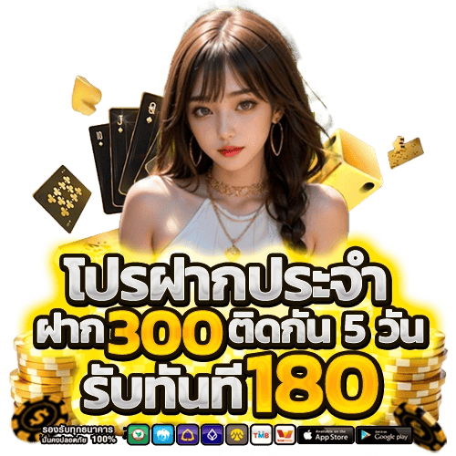 brobet เว็บพนันที่ให้มากกว่าการเดิมพัน ความสนุกไม่มีขีดจำกัด